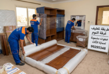 نقل وتركيب أثاث إيكيا  99295348