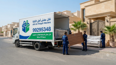 نقل عفش العقيلة بالكويت