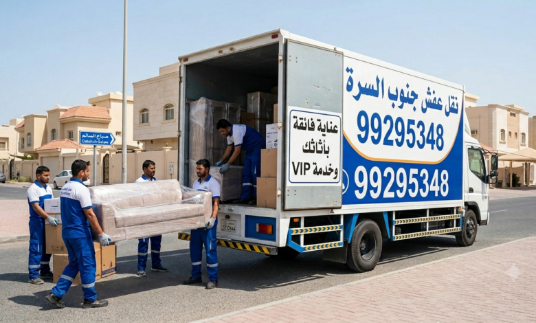 نقل مطابخ وإعادة تركيبها