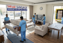 نقل عفش الصالحية – خصم 40% فك وتركيب مجاني خلال ساعة | 99295348