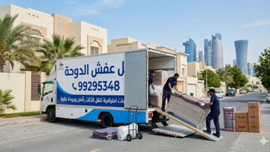نقل عفش الدوحة 99295348 – خدمات احترافية لنقل الأثاث بأمان وجودة عالية