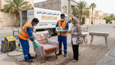 نقل عفش تيماء