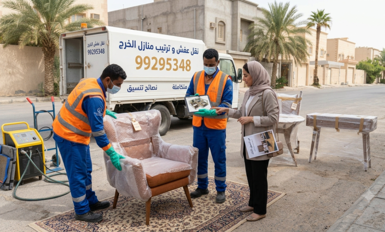 نقل عفش تيماء