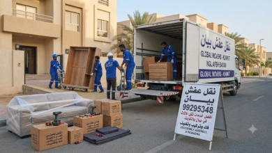 نقل عفش تيماء