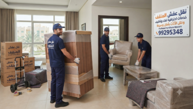 نقل عفش المنقف 99295348