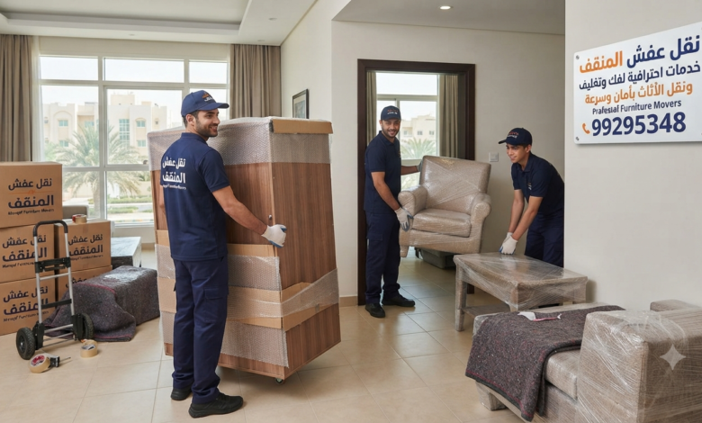 نقل عفش المنقف 99295348