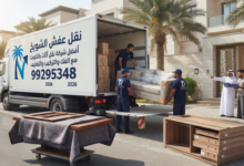 نقل عفش الشويخ