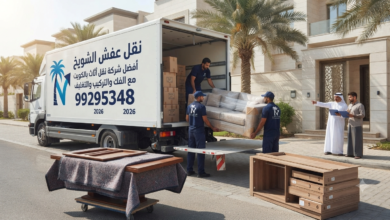 نقل عفش الشويخ